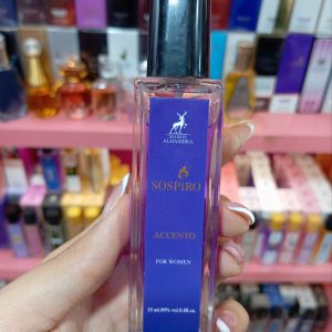 عطر های زنانه 35 میل ( MAISON ALHAMBRA )