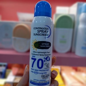 اسپری ضدآفتاب وکالی